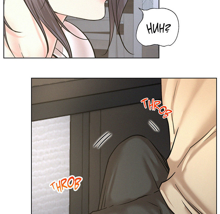 Read under one roof chapter 48 image 156 on Lezhin
