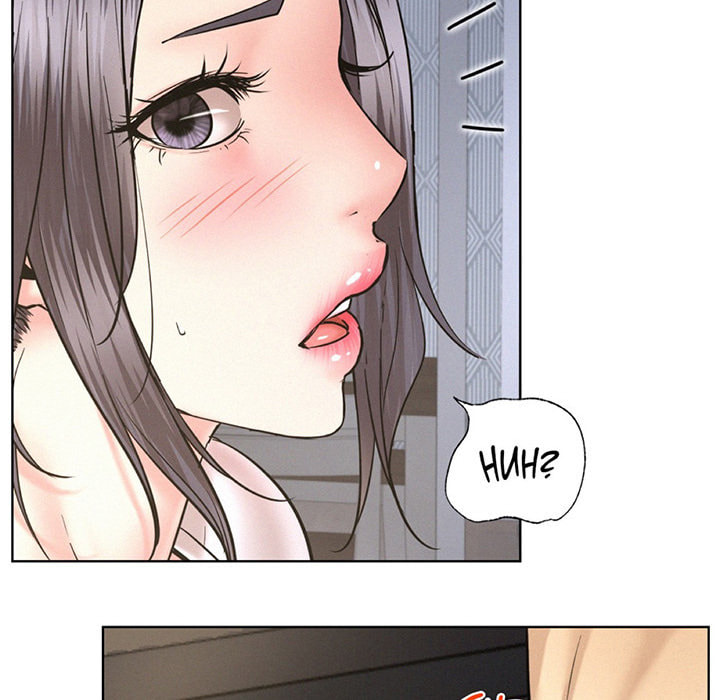 Read under one roof chapter 49 image 13 on Lezhin