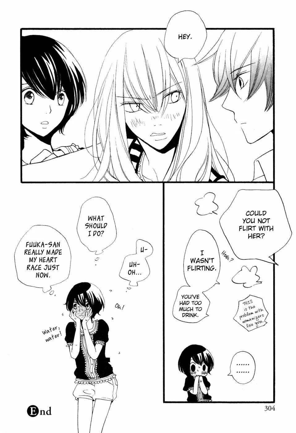 Read under one roof chapter 5 image 7 on Lezhin