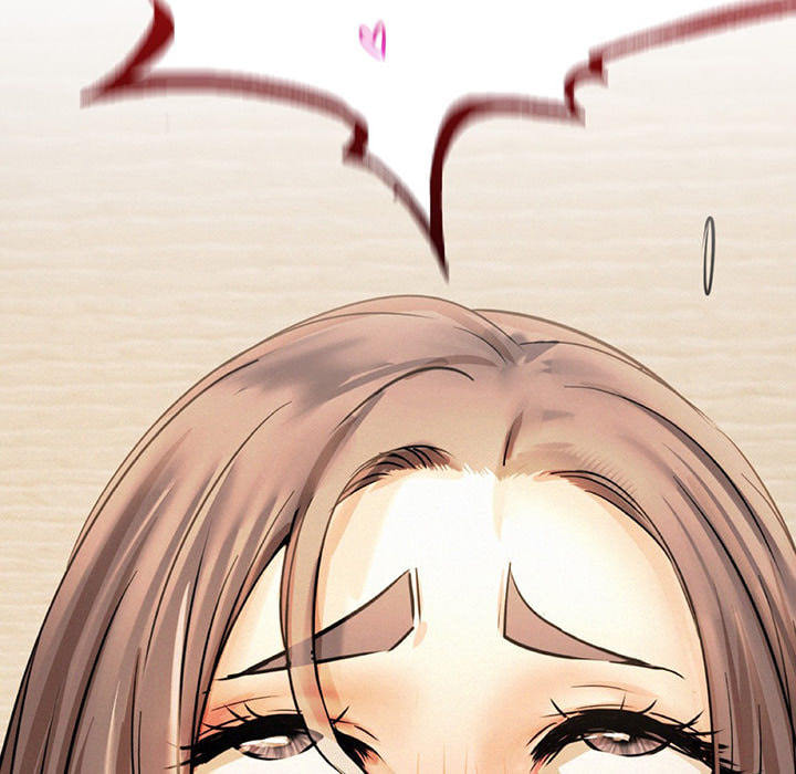 Read under one roof chapter 50 image 77 on Lezhin