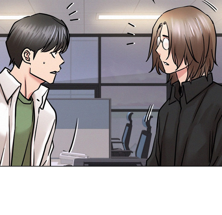 Read under one roof chapter 51 image 52 on Lezhin