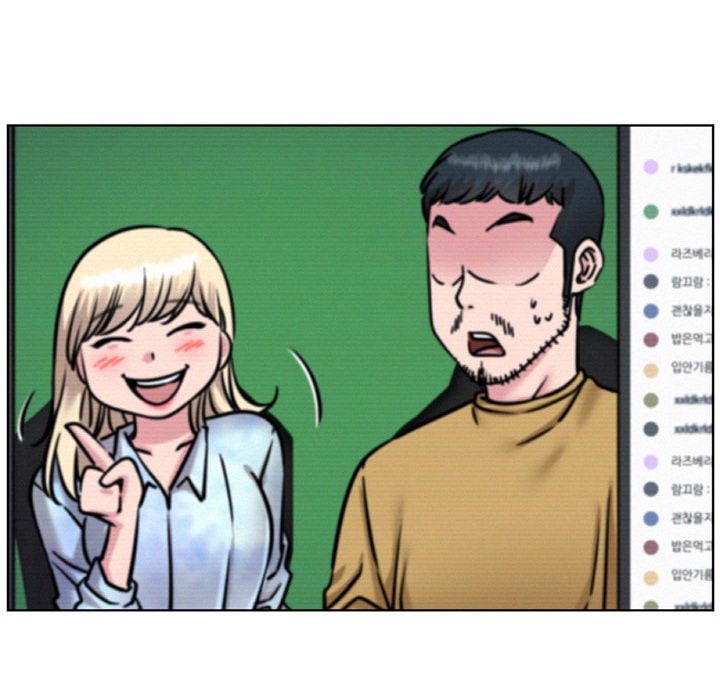 Read under one roof chapter 52 image 13 on Lezhin