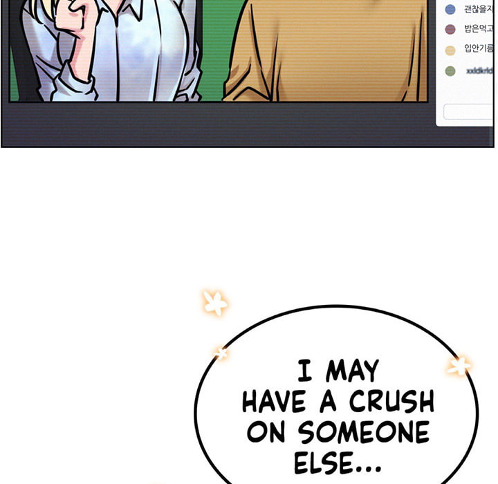 Read under one roof chapter 52 image 21 on Lezhin