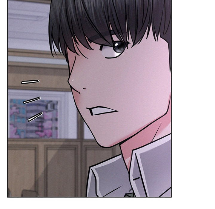 Read under one roof chapter 53 image 12 on Lezhin