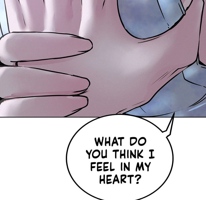 Read under one roof chapter 53 image 61 on Lezhin