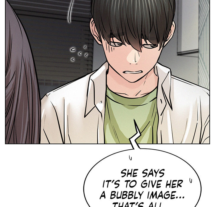 Read under one roof chapter 55 image 92 on Lezhin