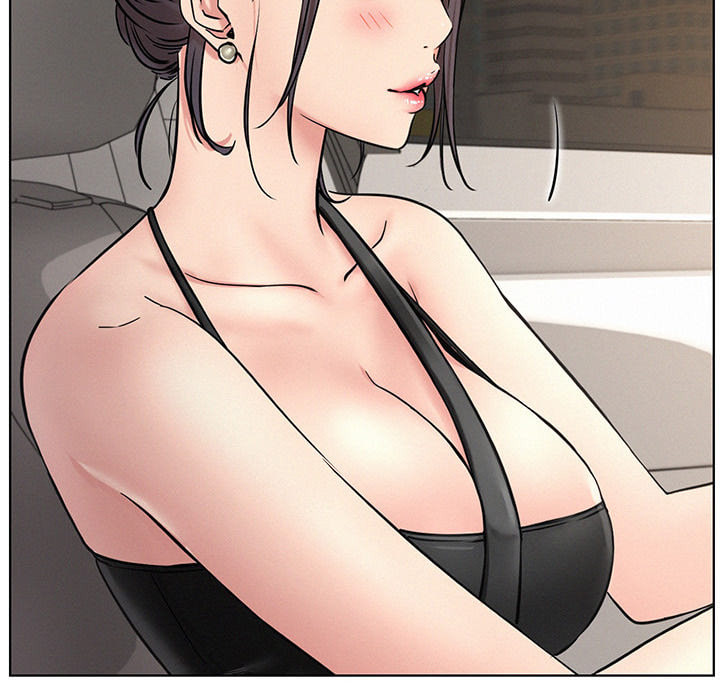 Read under one roof chapter 56 image 37 on Lezhin