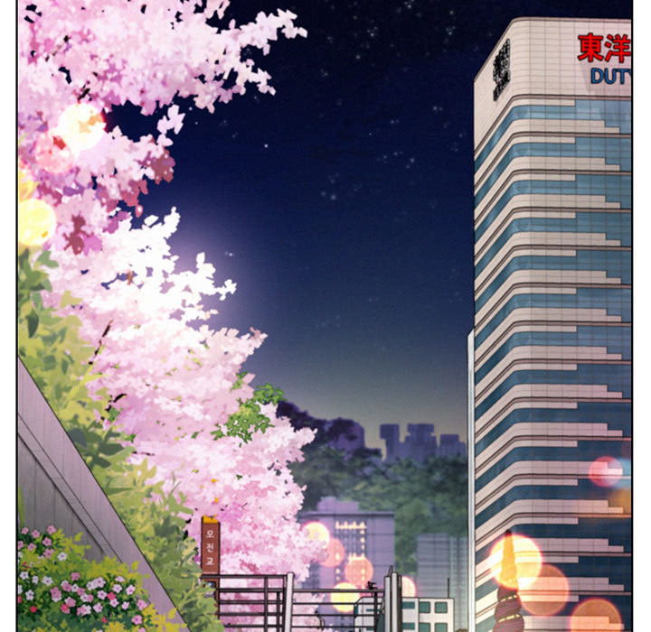 Read under one roof chapter 57 image 19 on Lezhin