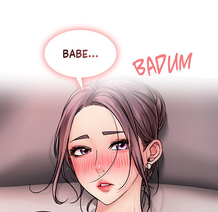 Read under one roof chapter 59 image 17 on Lezhin