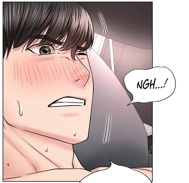 Read under one roof chapter 60 image 140 on Lezhin