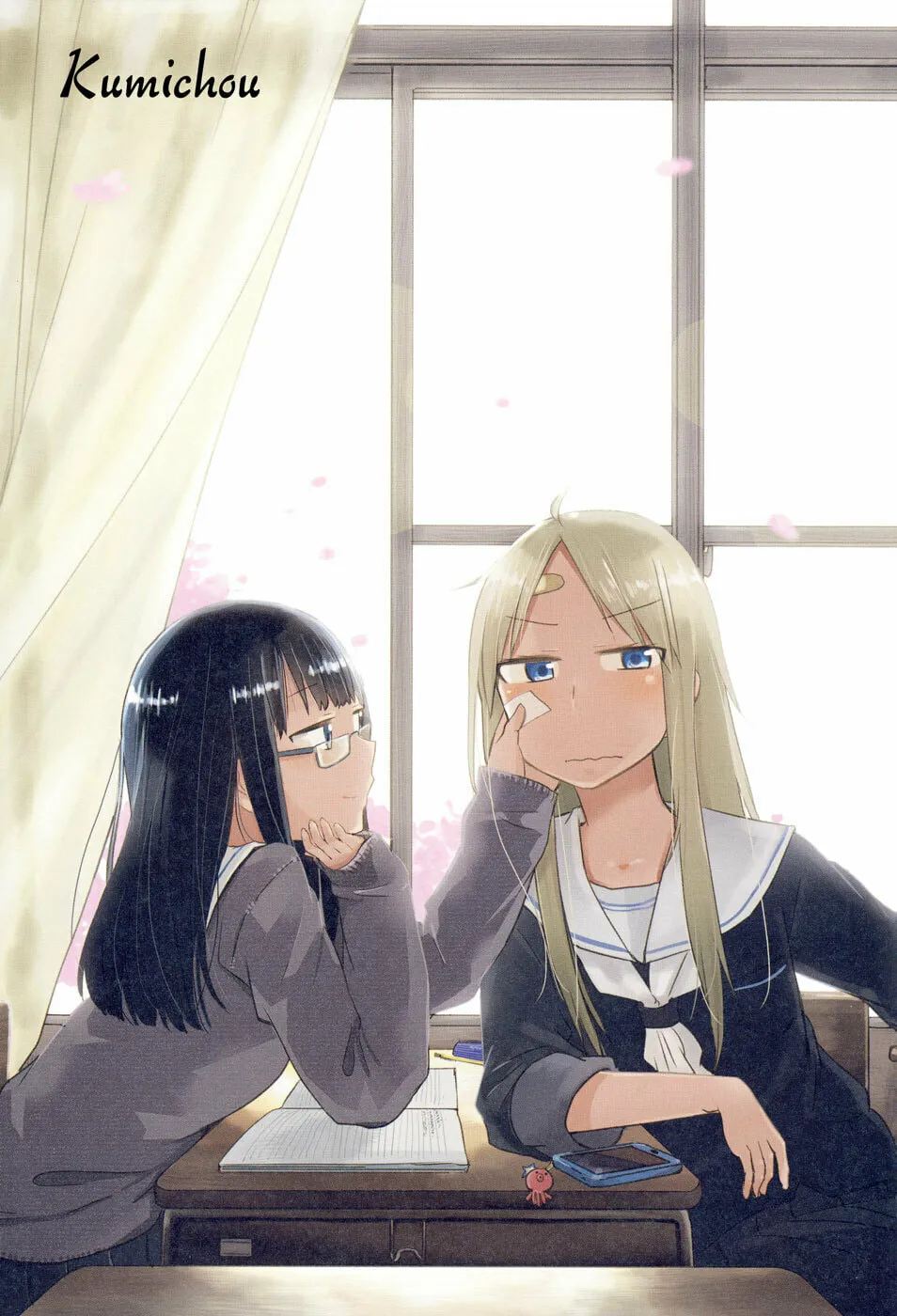 Read under one roof chapter 7 image 1 on Lezhin
