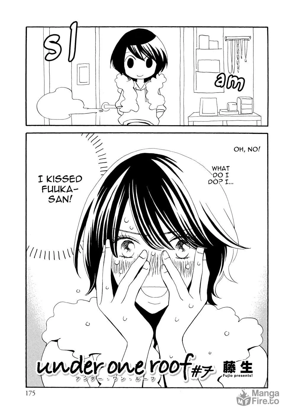 Read under one roof chapter 7 image 2 on Lezhin