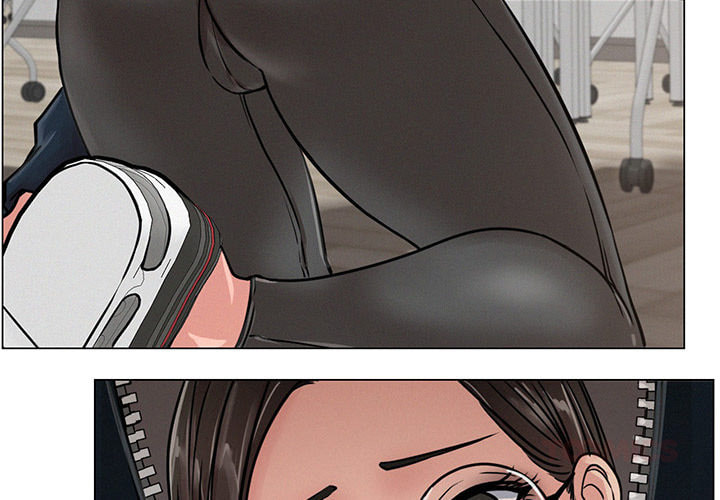 Read under one roof chapter 70 image 2 on Lezhin