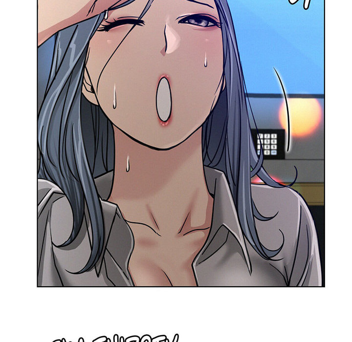 Read under one roof chapter 73 image 102 on Lezhin