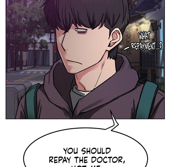 Read under one roof chapter 73 image 12 on Lezhin