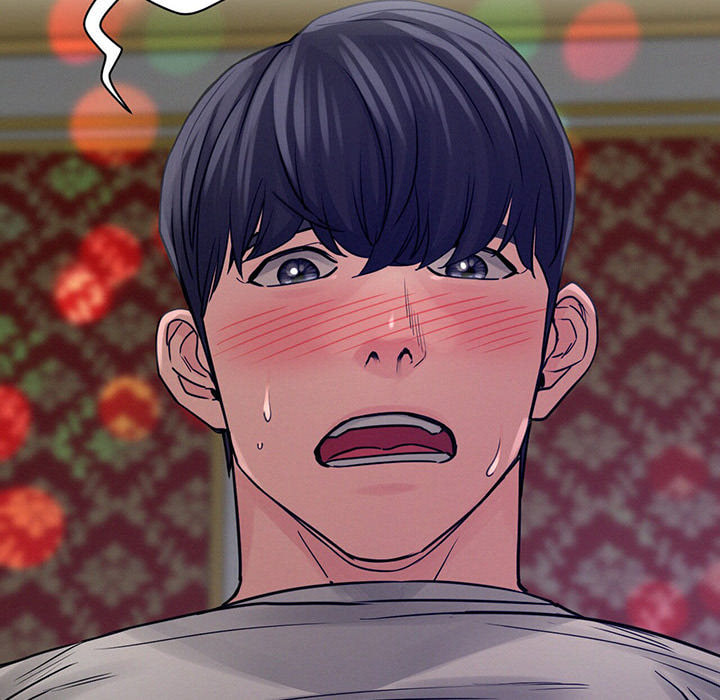 Read under one roof chapter 74 image 45 on Lezhin