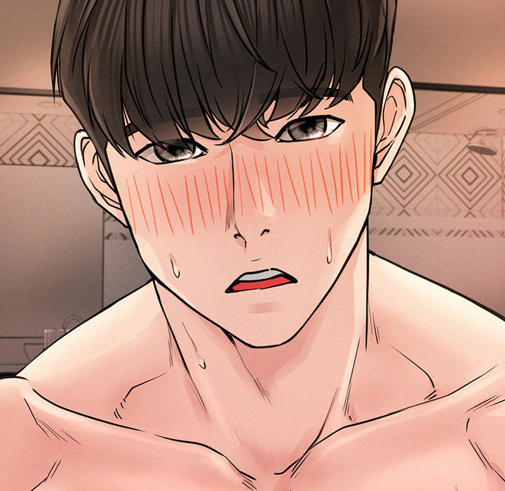 Read under one roof chapter 75 image 135 on Lezhin