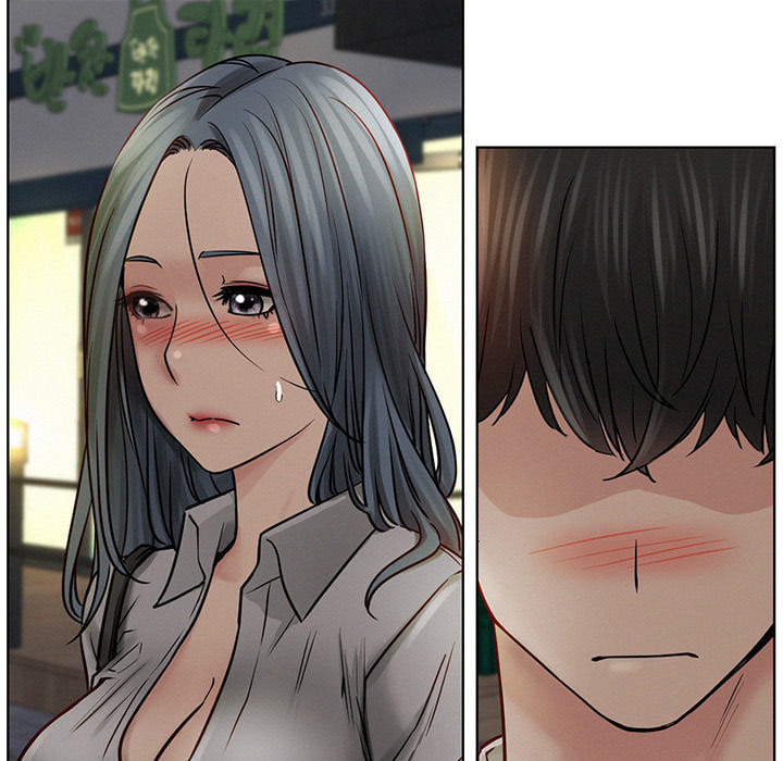Read under one roof chapter 75 image 5 on Lezhin