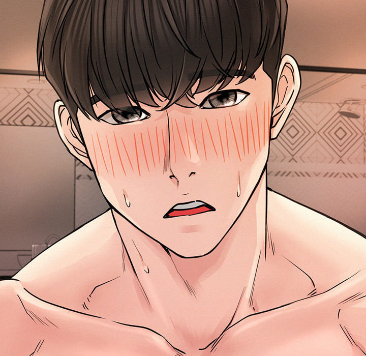 Read under one roof chapter 76 image 7 on Lezhin