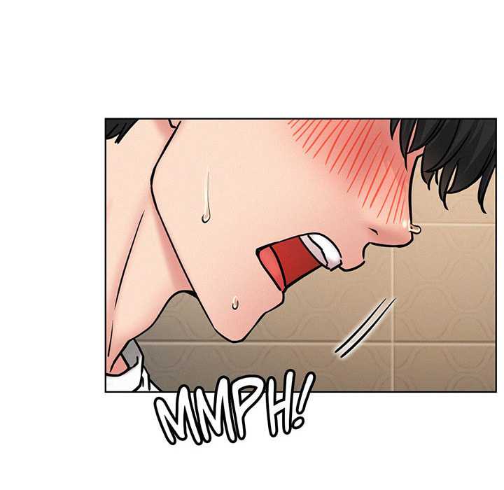 Read under one roof chapter 77 image 123 on Lezhin