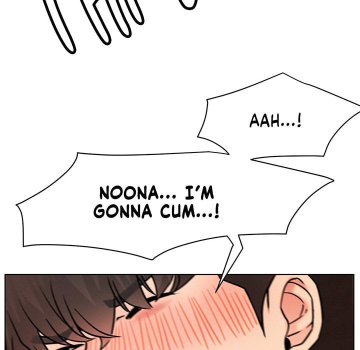 Read under one roof chapter 77 image 86 on Lezhin