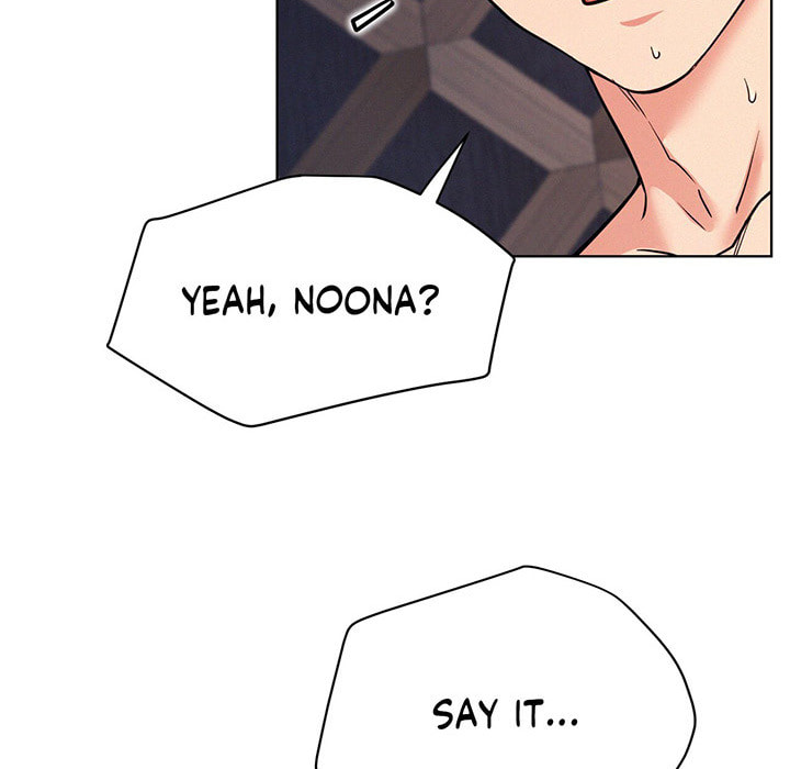 Read under one roof chapter 79 image 52 on Lezhin