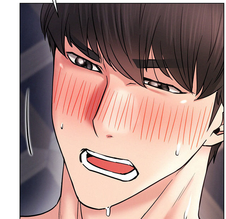 Read under one roof chapter 79 image 57 on Lezhin