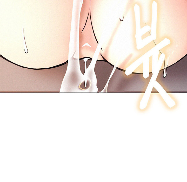 Read under one roof chapter 79 image 88 on Lezhin