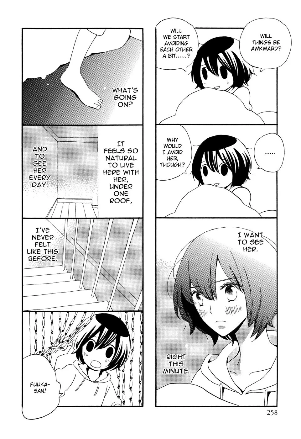Read under one roof chapter 8 image 3 on Lezhin
