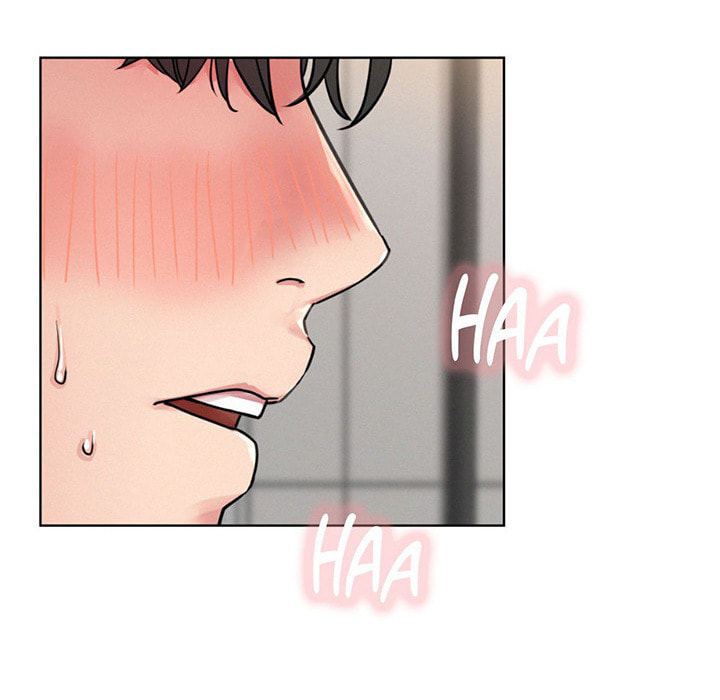Read under one roof chapter 83 image 84 on Lezhin