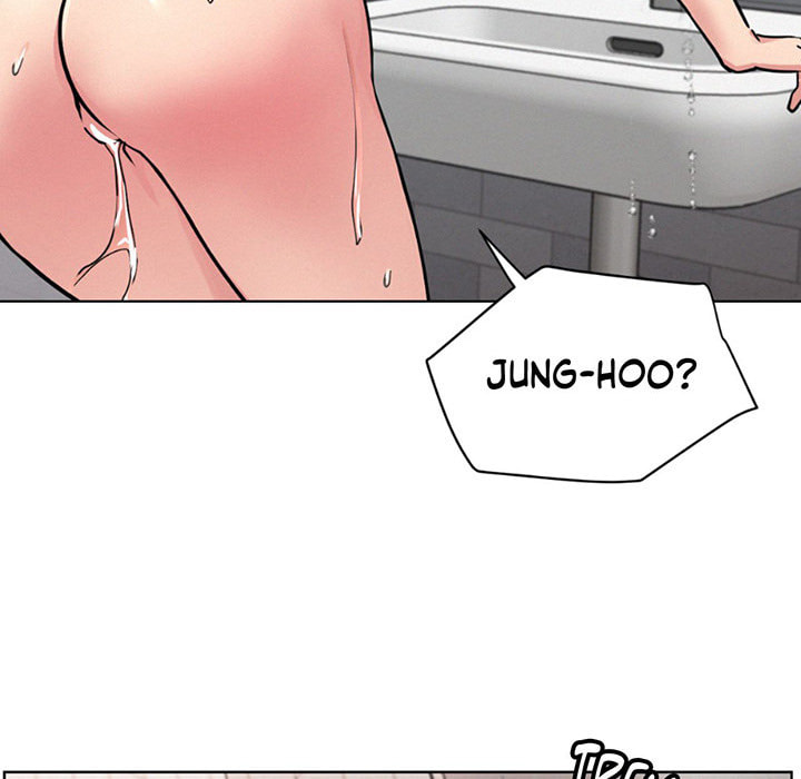 Read under one roof chapter 83 image 93 on Lezhin
