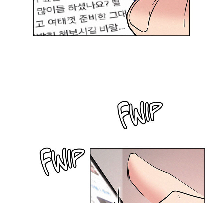 Read under one roof chapter 84 image 62 on Lezhin