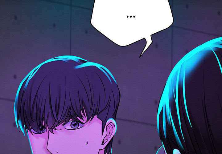 Read under one roof chapter 85 image 1 on Lezhin