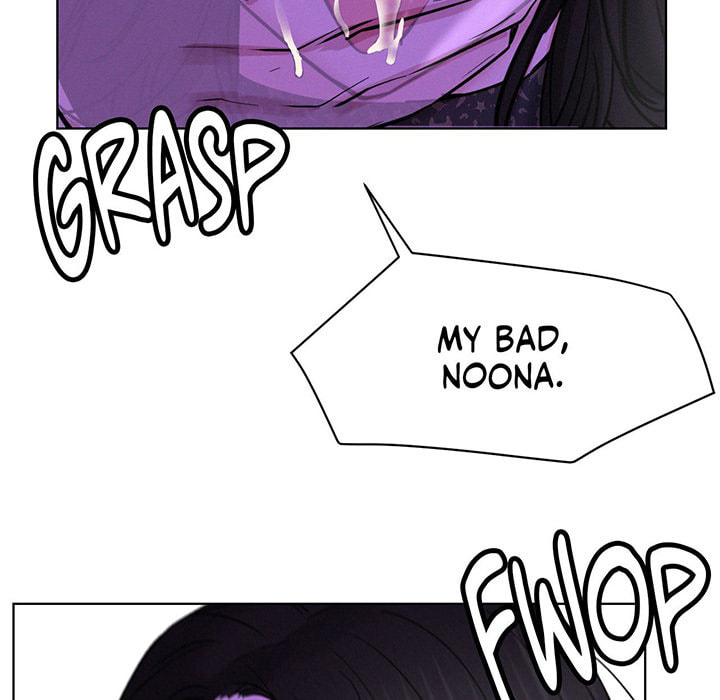 Read under one roof chapter 87 image 85 on Lezhin