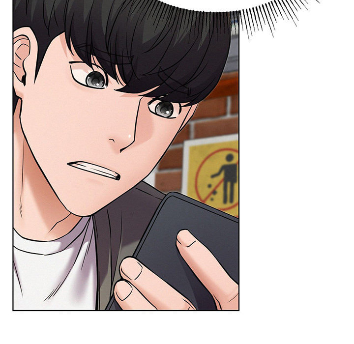 Read under one roof chapter 97 image 4 on Lezhin