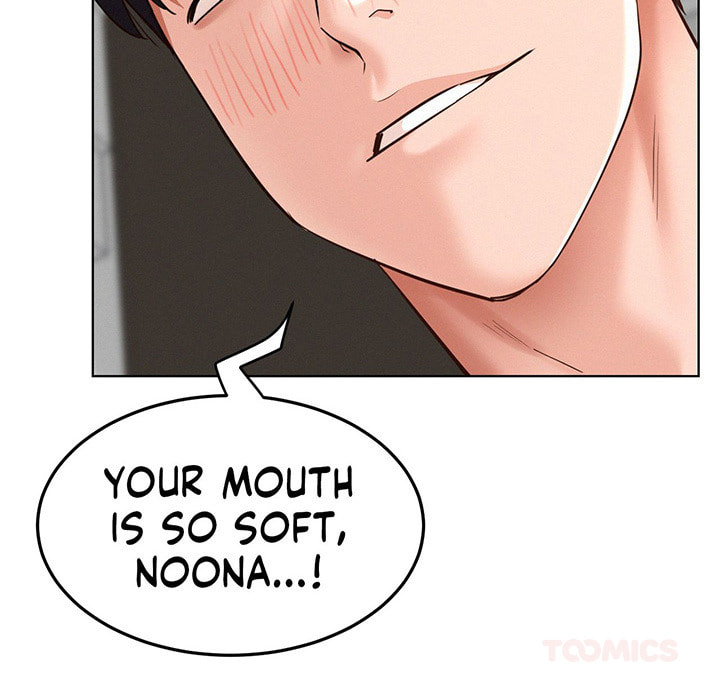 Read under one roof chapter 98 image 56 on Lezhin