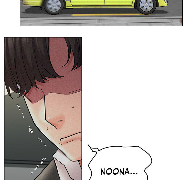Read under one roof chapter 99 image 141 on Lezhin