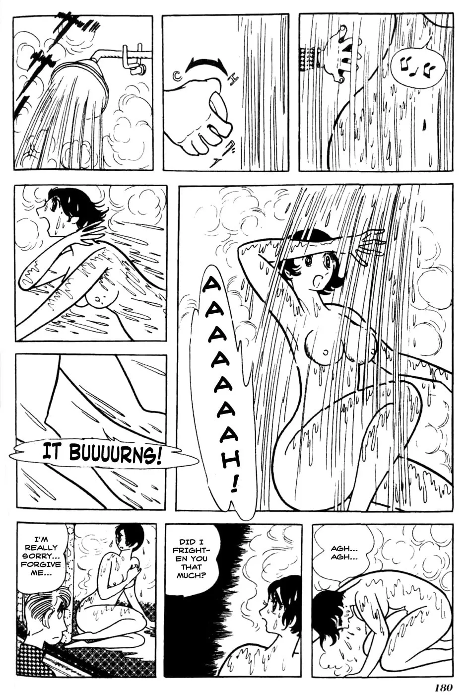 Read Under the Air chapter 10 image 12 on Lezhin