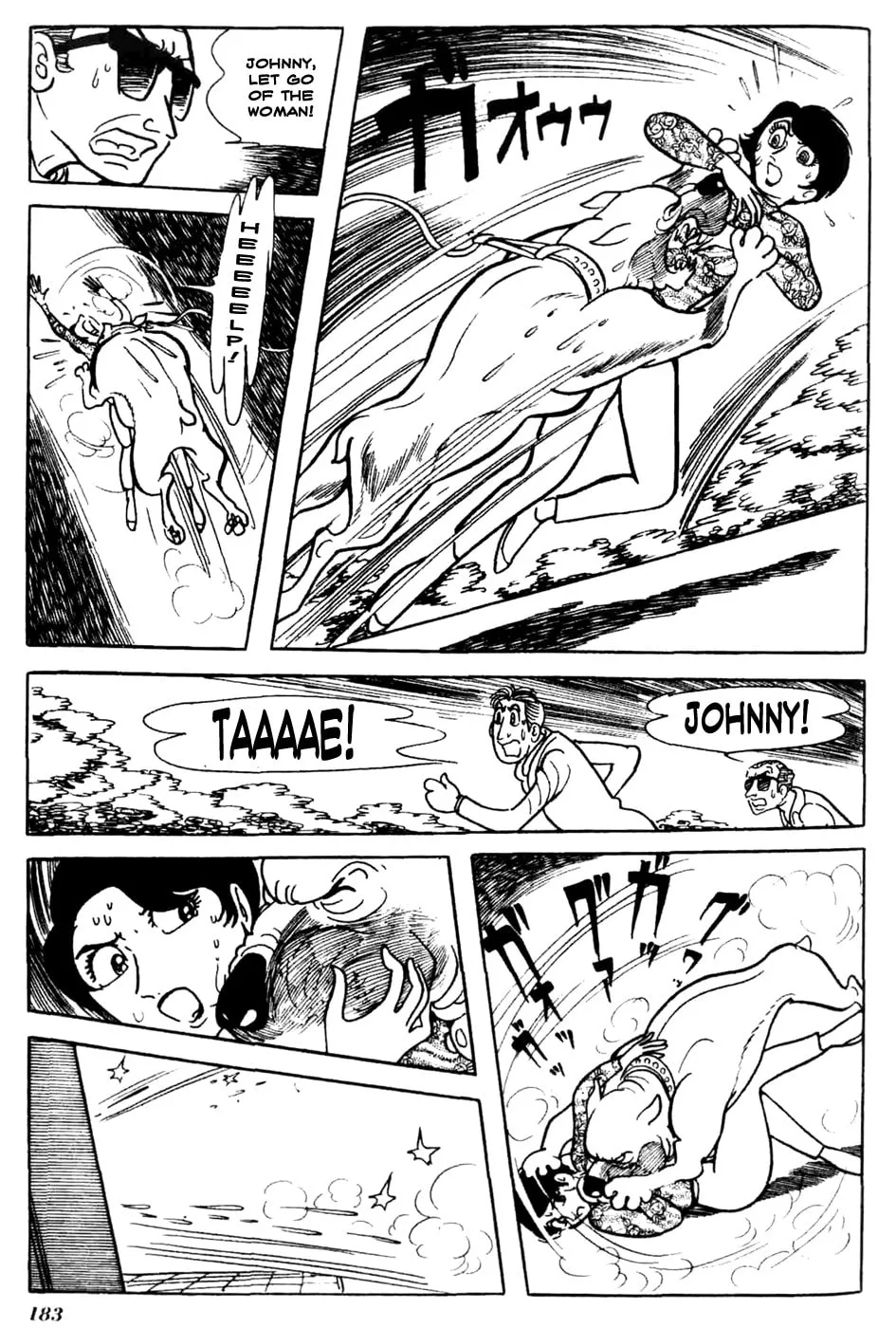 Read Under the Air chapter 10 image 15 on Lezhin