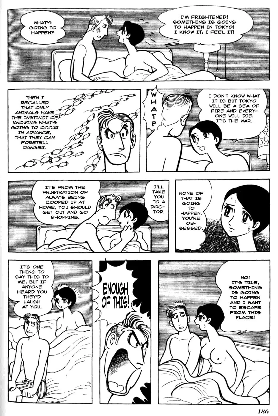 Read Under the Air chapter 10 image 18 on Lezhin
