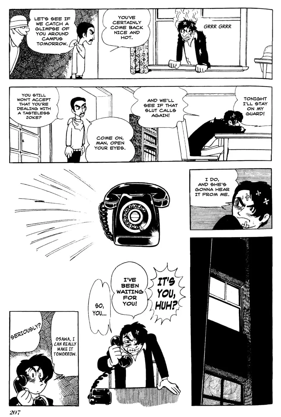 Read Under the Air chapter 11 image 12 on Lezhin