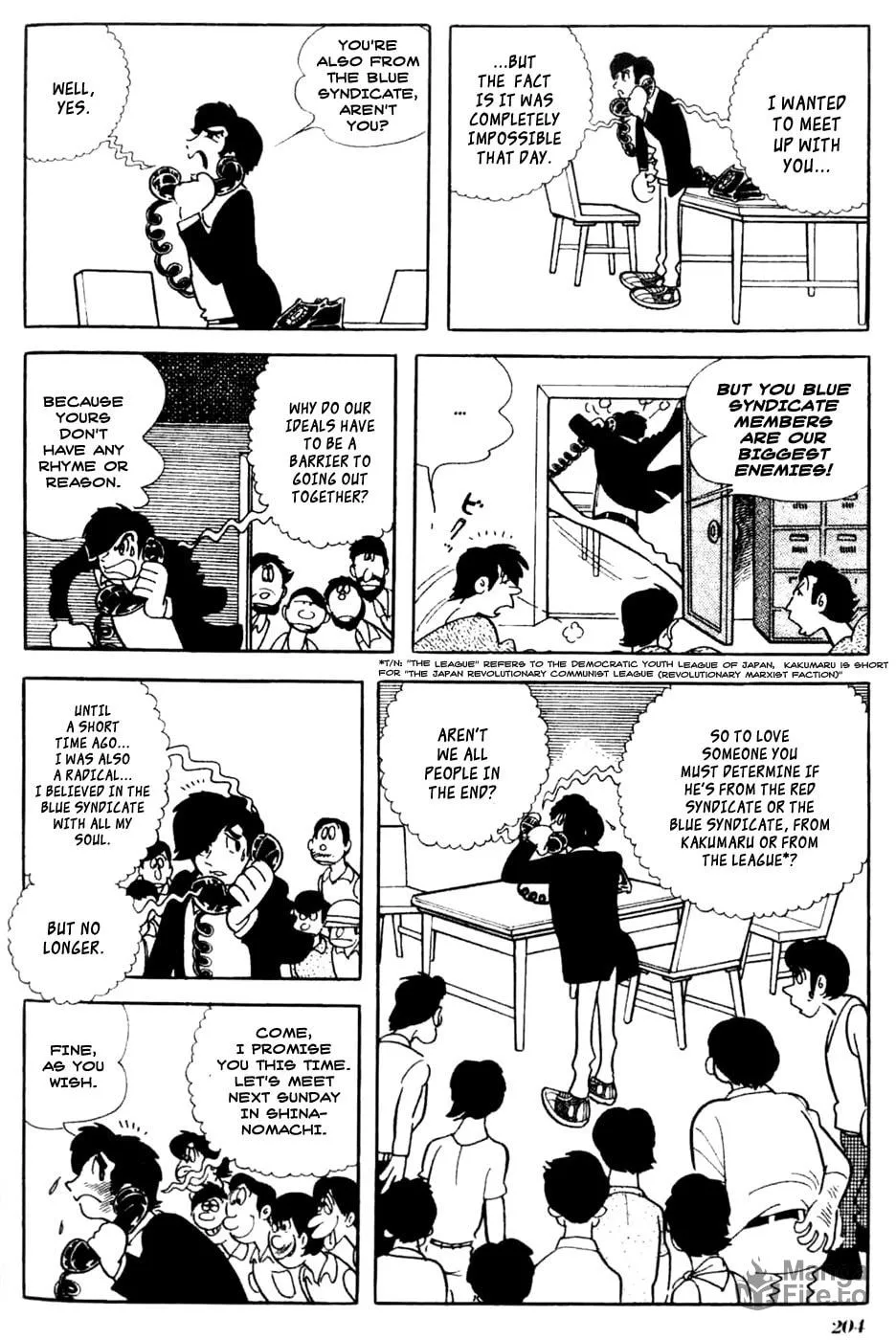Read Under the Air chapter 11 image 9 on Lezhin