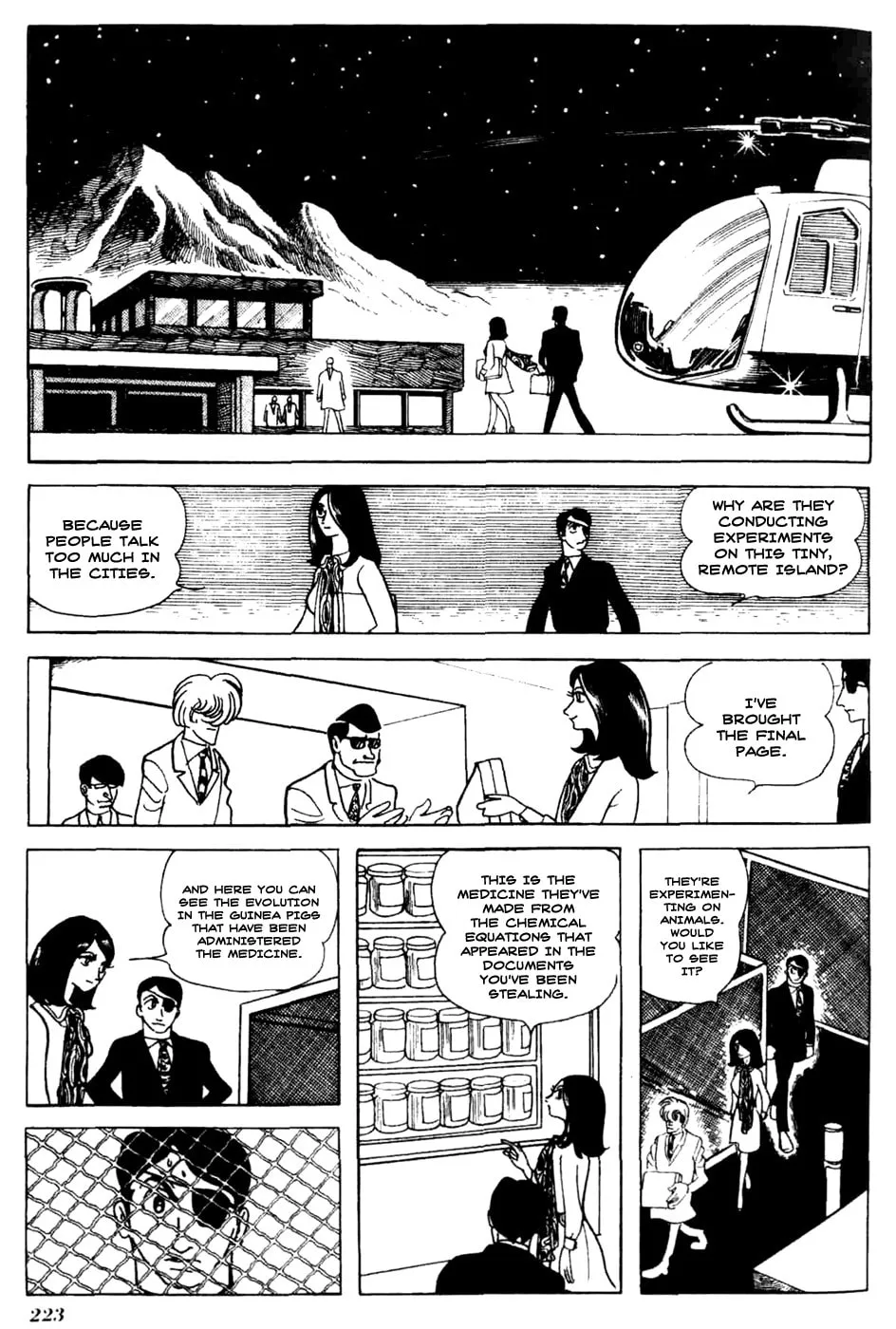 Read Under the Air chapter 12 image 12 on Lezhin