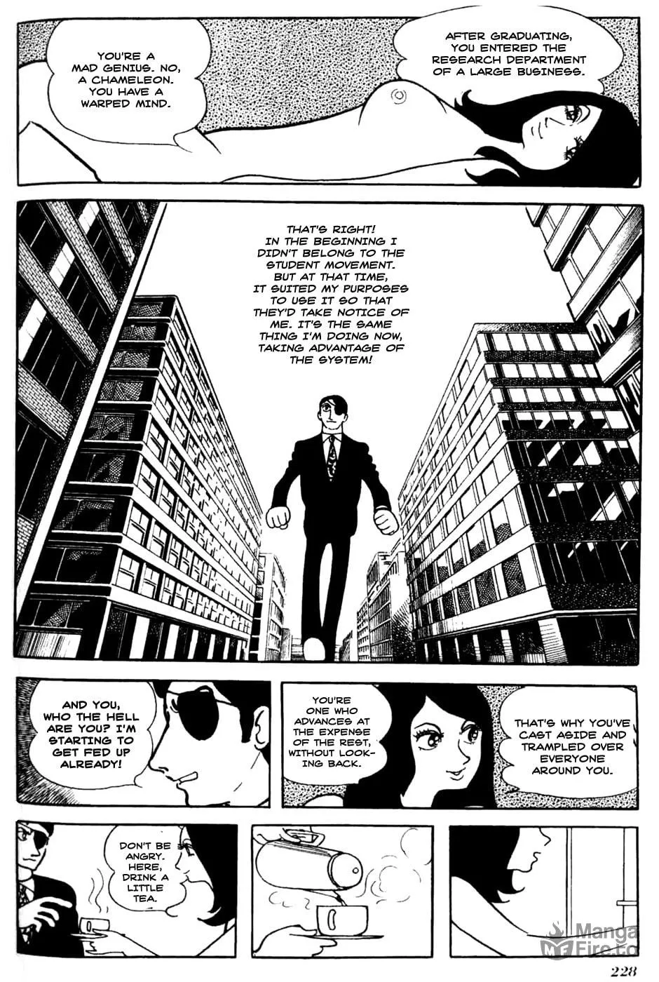 Read Under the Air chapter 12 image 17 on Lezhin