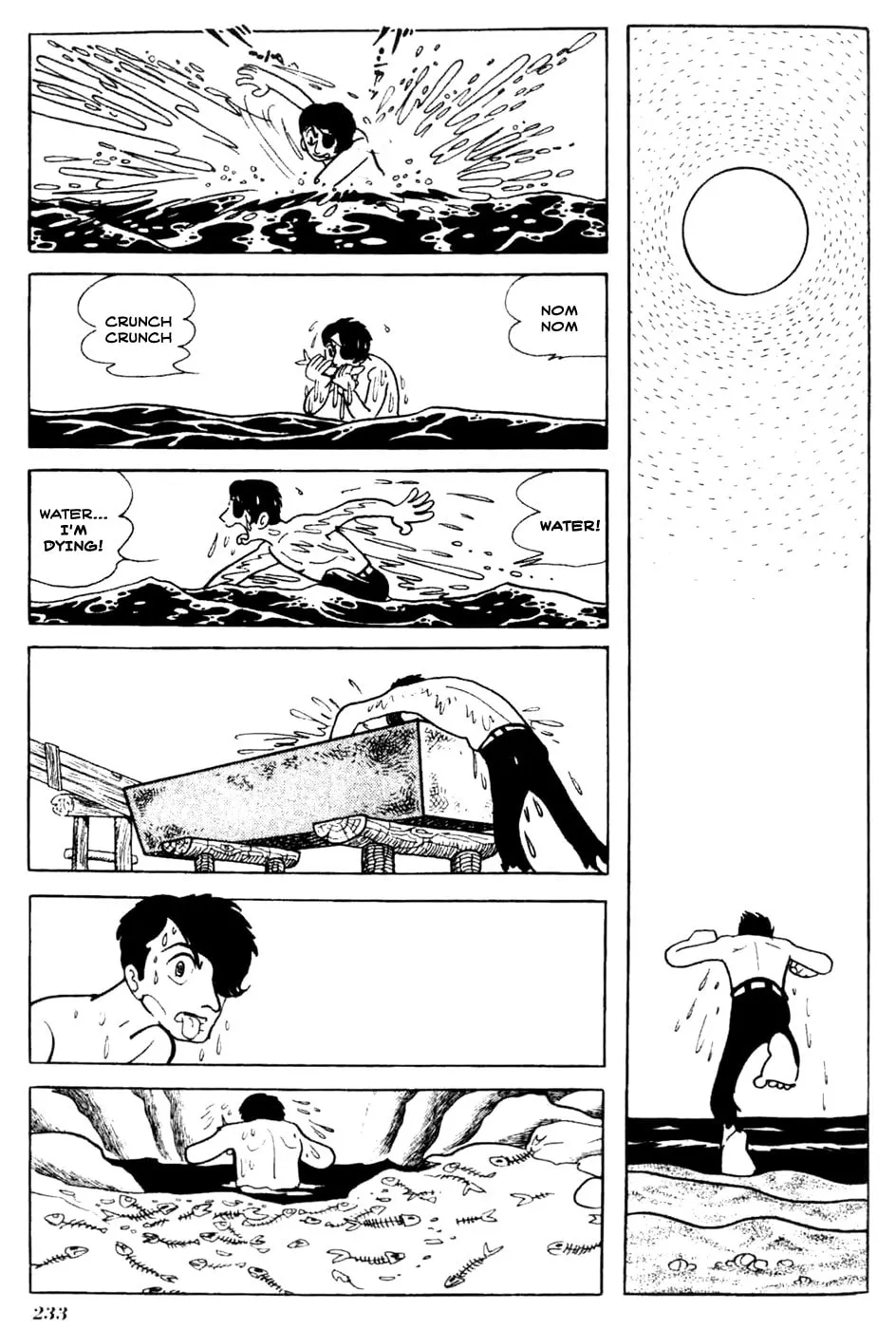Read Under the Air chapter 12 image 22 on Lezhin