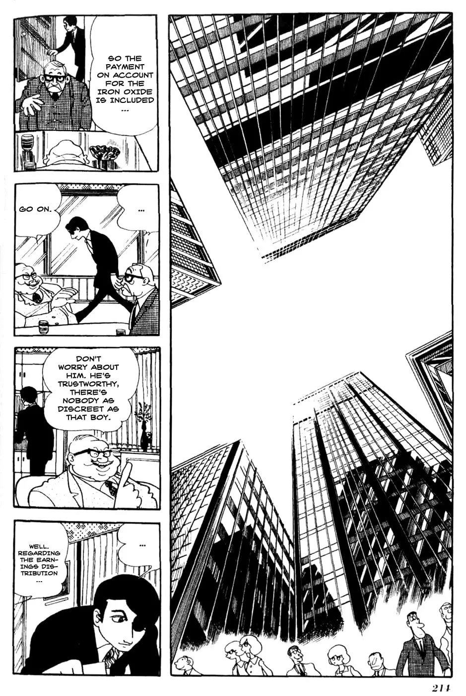 Read Under the Air chapter 12 image 3 on Lezhin
