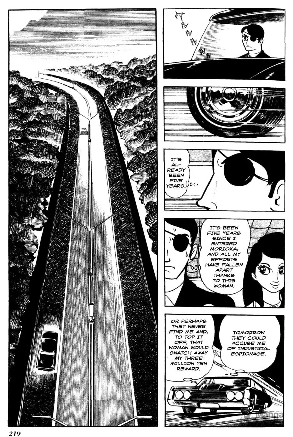 Read Under the Air chapter 12 image 8 on Lezhin