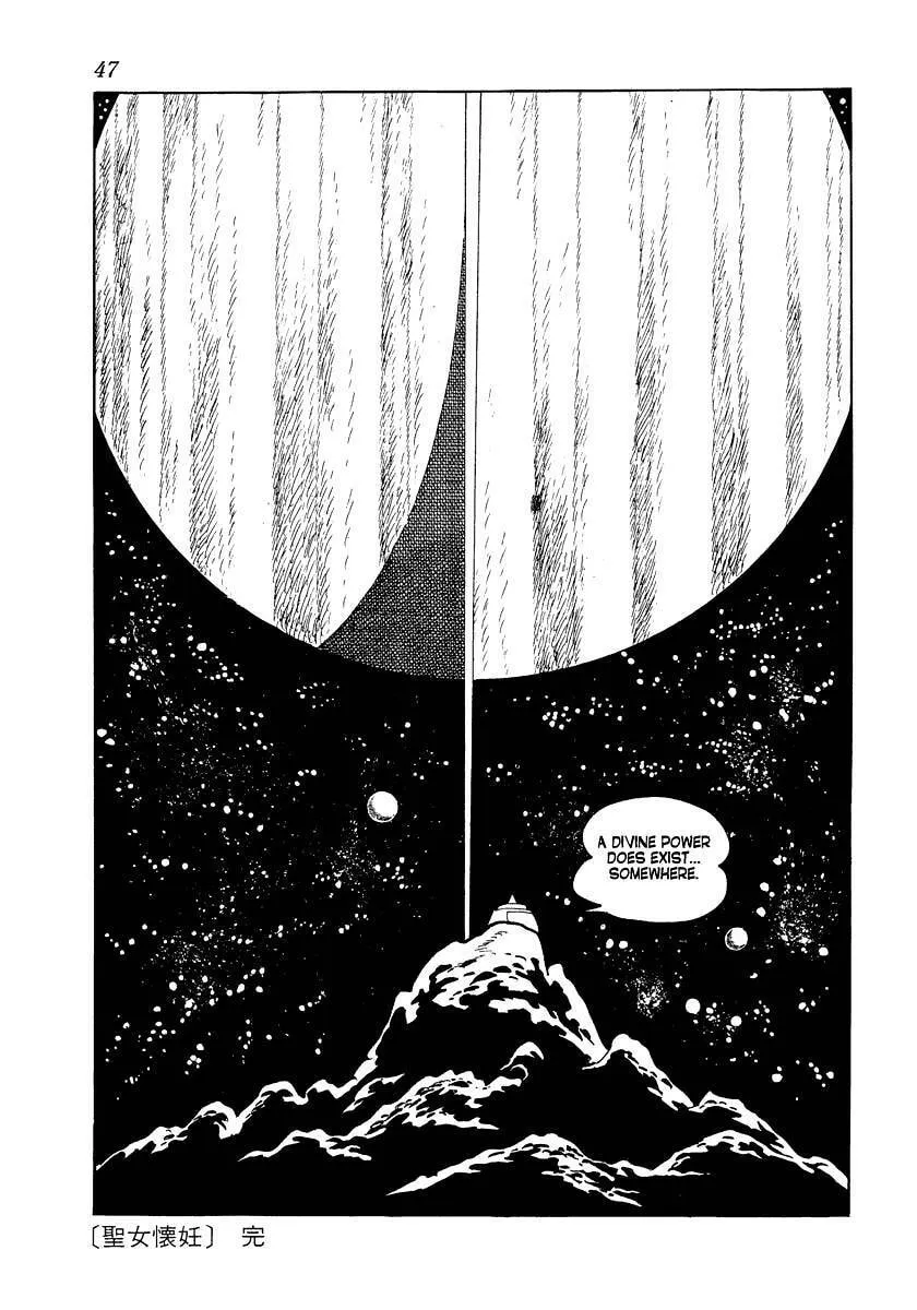 Read Under the Air chapter 13 image 22 on Lezhin