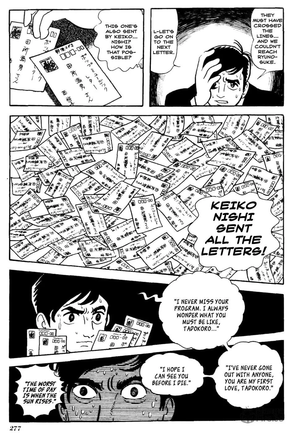 Read Under the Air chapter 14 image 15 on Lezhin