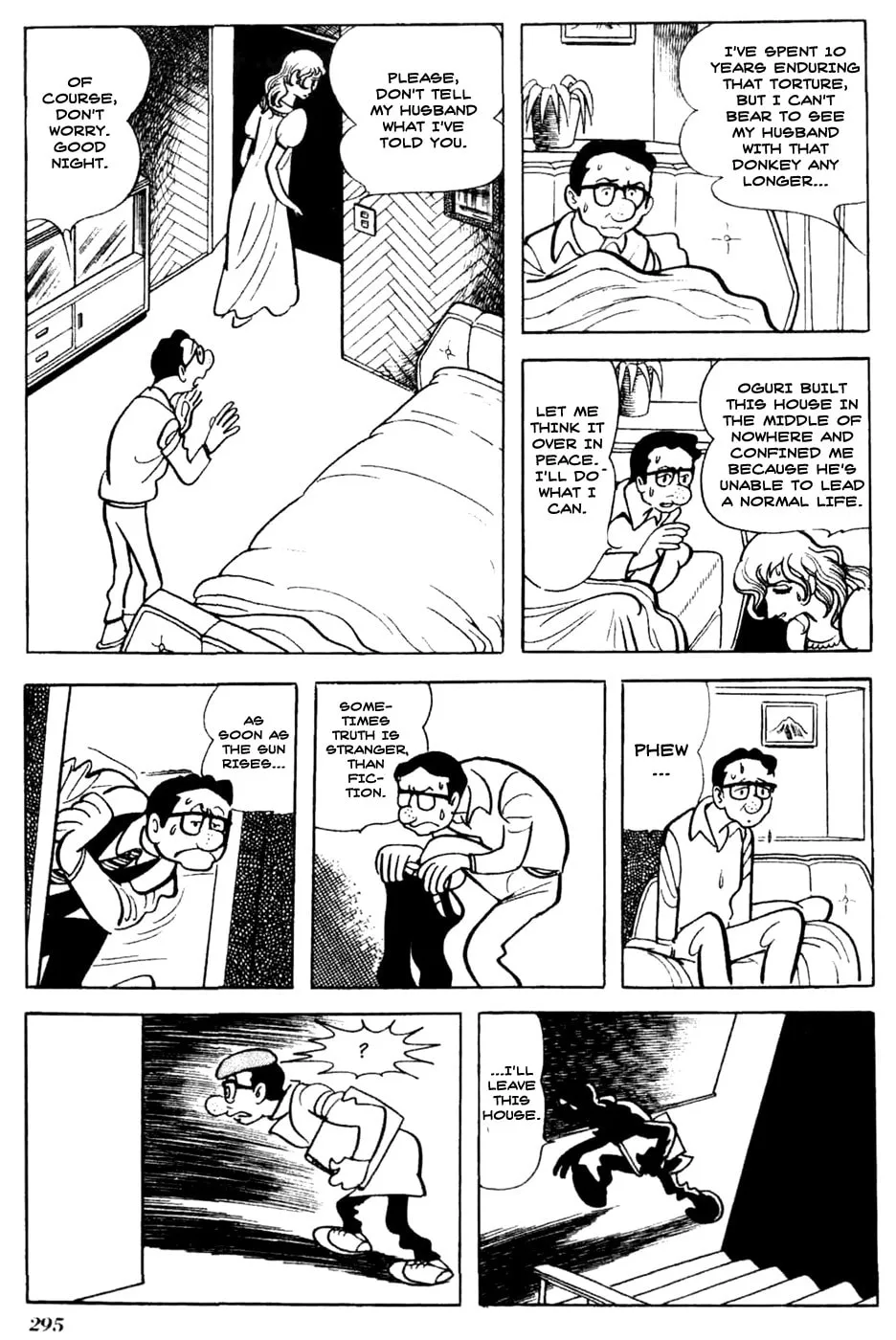 Read Under the Air chapter 15 image 13 on Lezhin